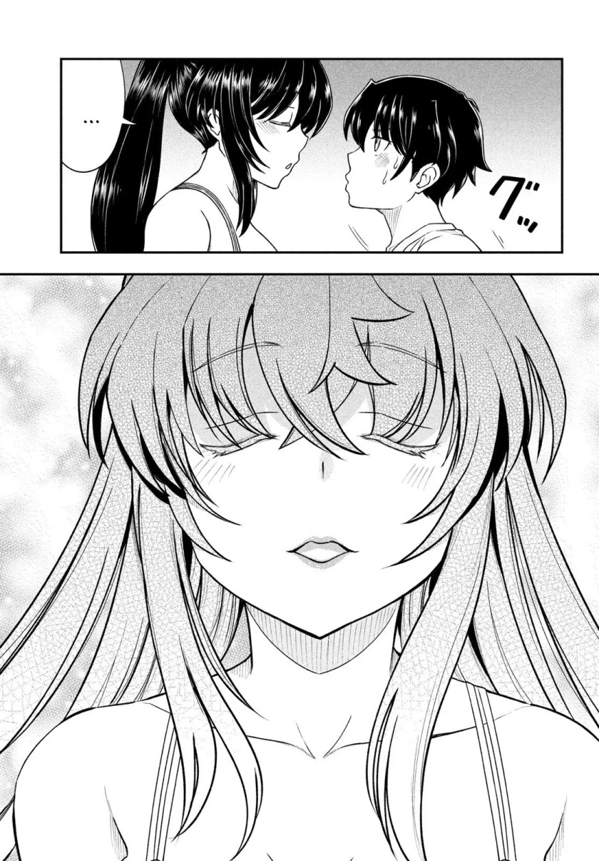 Ano Oni Kyōshi ga Boku no Ane ni Narundesuka? Chapter 15 Gambar 16