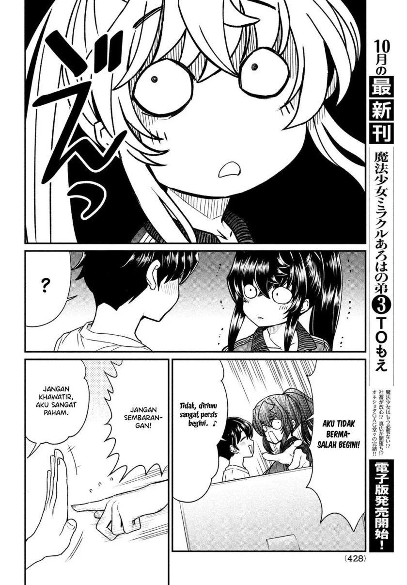 Ano Oni Kyōshi ga Boku no Ane ni Narundesuka? Chapter 15 Gambar 9