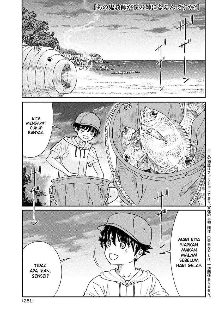 Baca  Ano Oni Kyōshi ga Boku no Ane ni Narundesuka? Chapter 14 Gambar 2