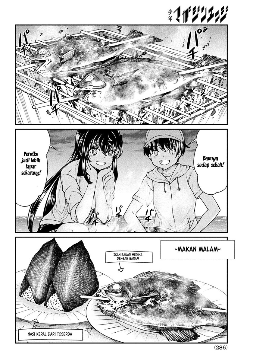 Ano Oni Kyōshi ga Boku no Ane ni Narundesuka? Chapter 14 Gambar 7