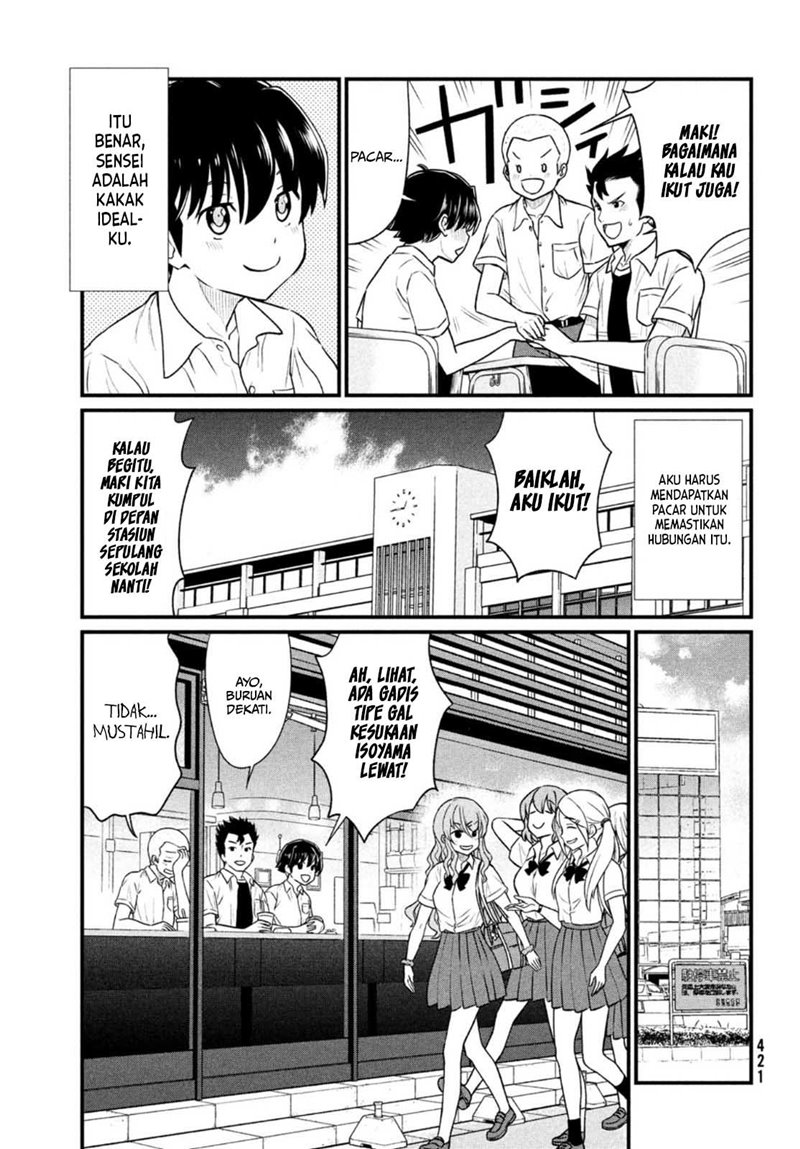 Ano Oni Kyōshi ga Boku no Ane ni Narundesuka? Chapter 11 Gambar 6