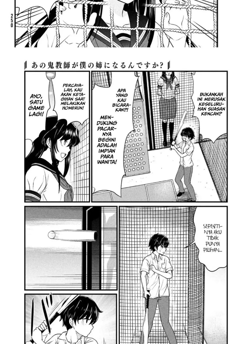 Ano Oni Kyōshi ga Boku no Ane ni Narundesuka? Chapter 09 Gambar 15