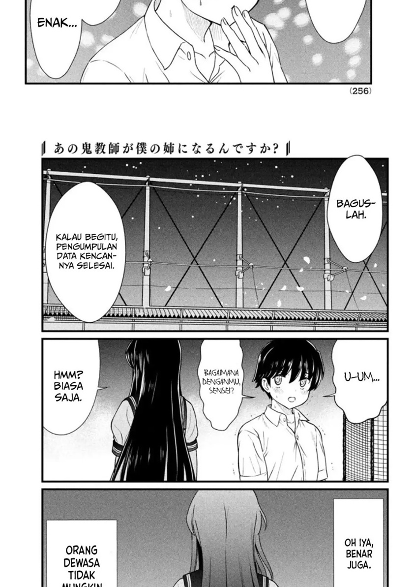 Ano Oni Kyōshi ga Boku no Ane ni Narundesuka? Chapter 09 Gambar 21