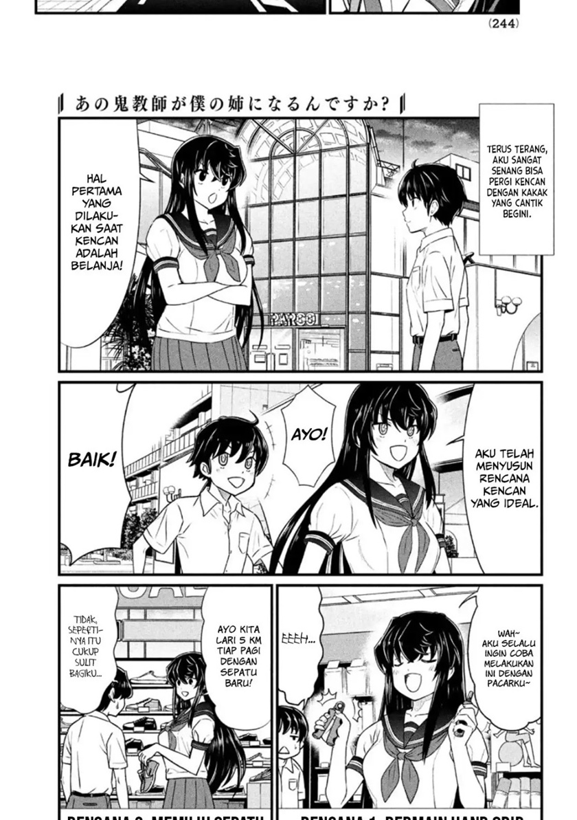 Ano Oni Kyōshi ga Boku no Ane ni Narundesuka? Chapter 09 Gambar 9