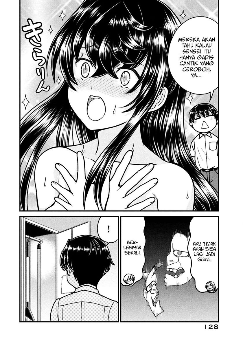 Ano Oni Kyōshi ga Boku no Ane ni Narundesuka? Chapter 07 Gambar 13