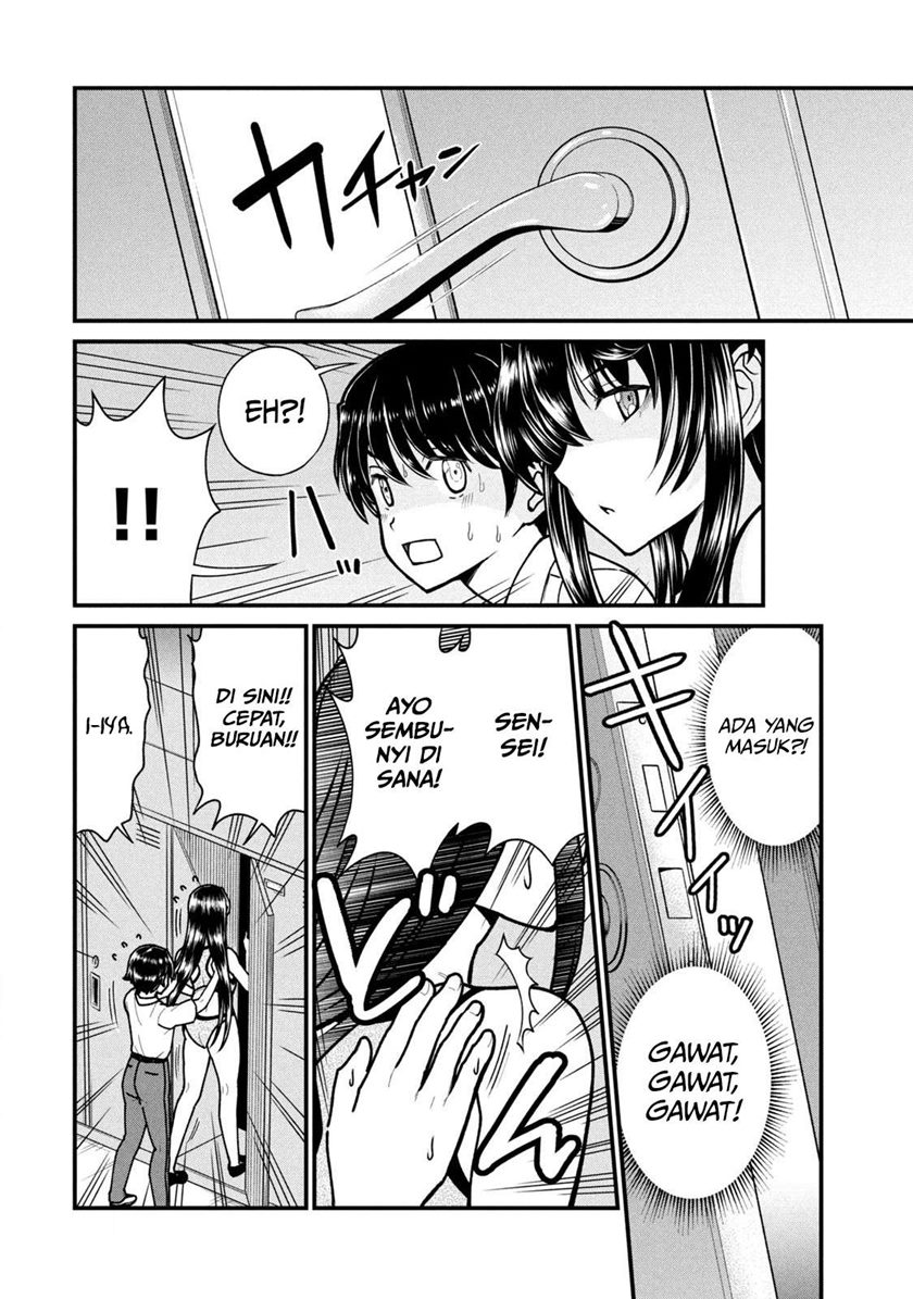 Ano Oni Kyōshi ga Boku no Ane ni Narundesuka? Chapter 07 Gambar 15