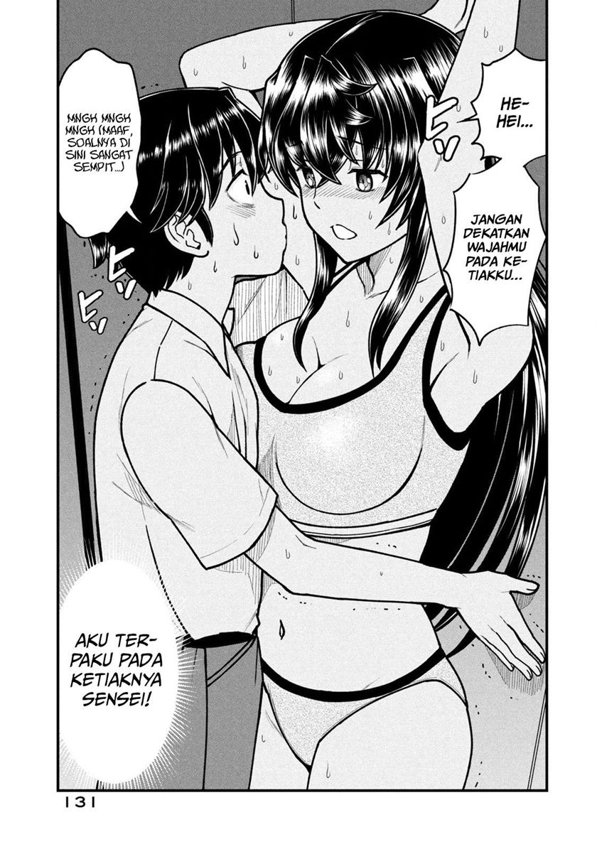 Ano Oni Kyōshi ga Boku no Ane ni Narundesuka? Chapter 07 Gambar 16