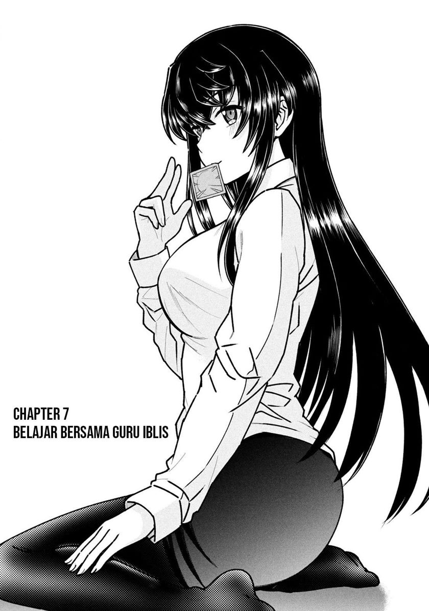 Baca  Ano Oni Kyōshi ga Boku no Ane ni Narundesuka? Chapter 07 Gambar 2