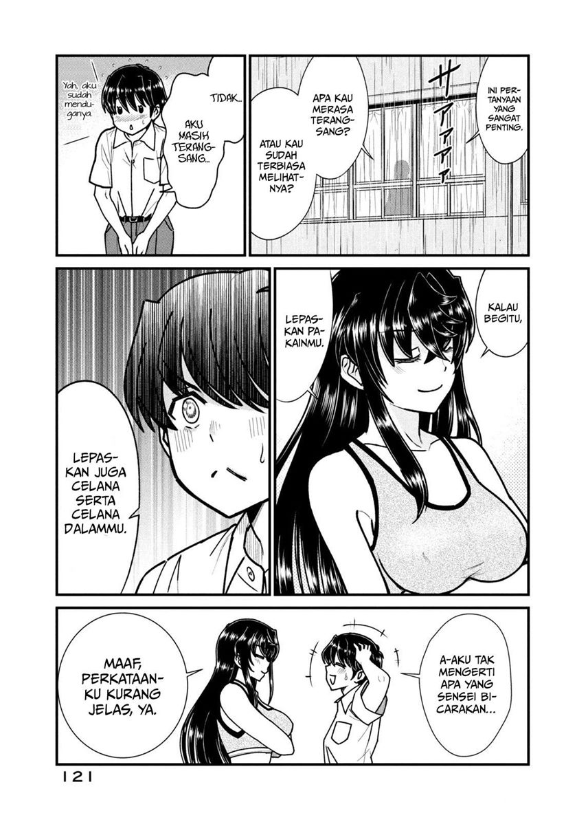 Ano Oni Kyōshi ga Boku no Ane ni Narundesuka? Chapter 07 Gambar 6