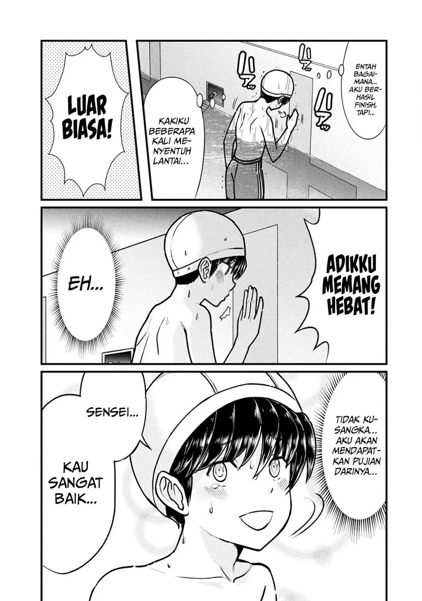 Ano Oni Kyōshi ga Boku no Ane ni Narundesuka? Chapter 05 Gambar 14