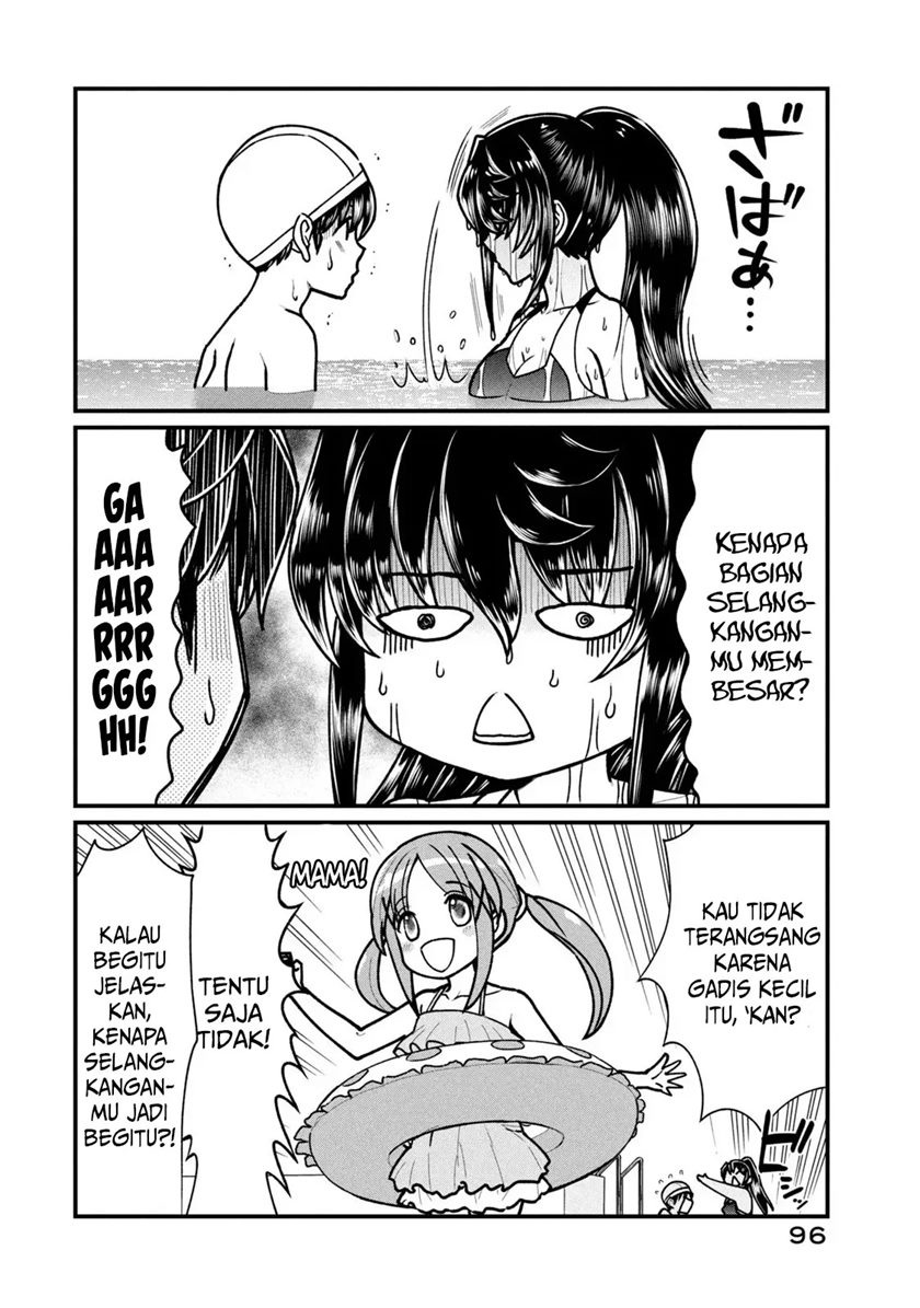 Ano Oni Kyōshi ga Boku no Ane ni Narundesuka? Chapter 05 Gambar 17