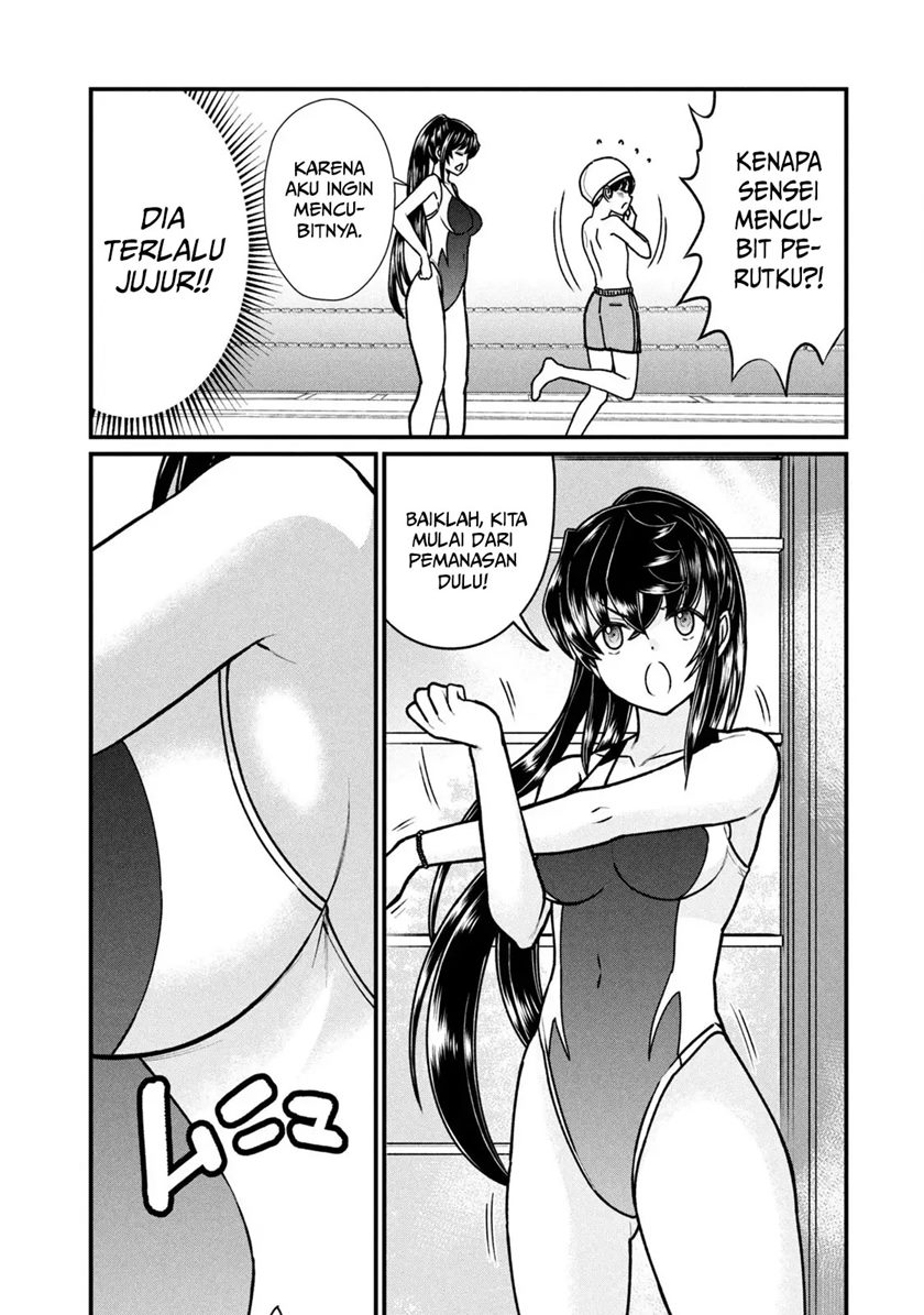 Ano Oni Kyōshi ga Boku no Ane ni Narundesuka? Chapter 05 Gambar 8