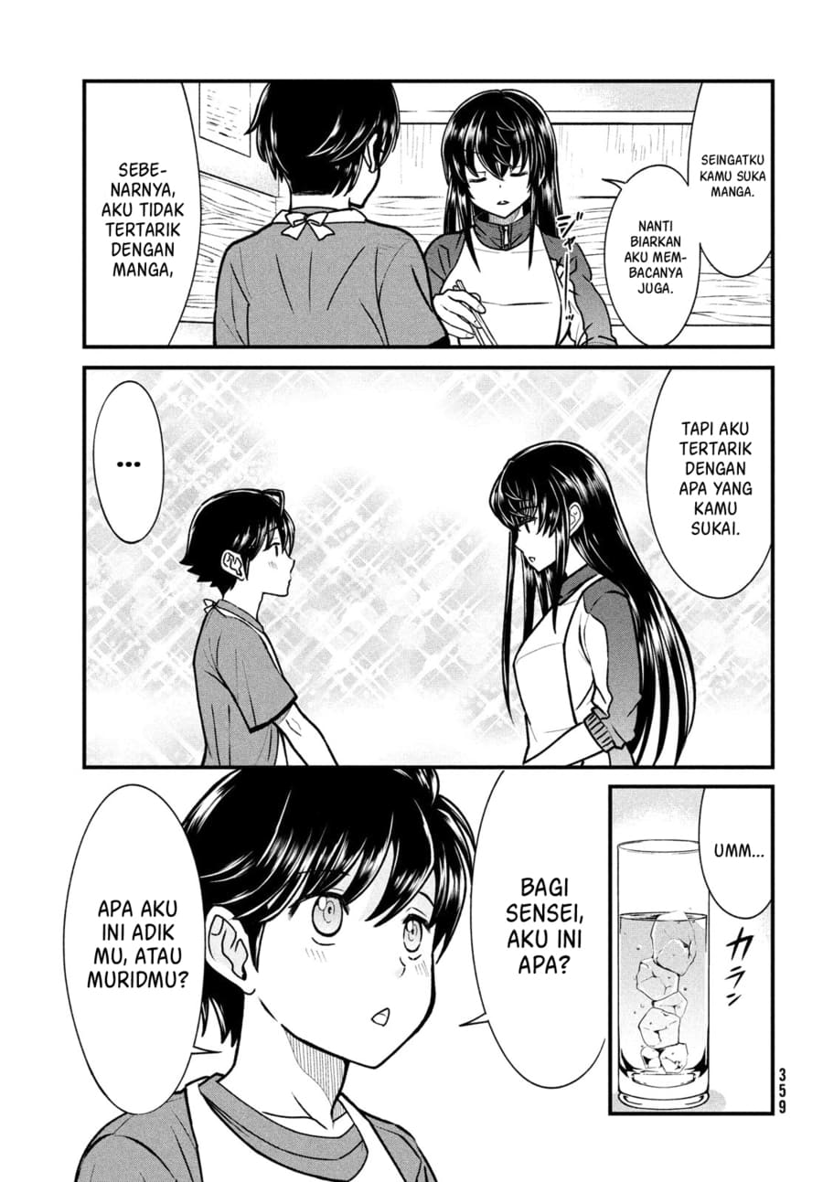 Ano Oni Kyōshi ga Boku no Ane ni Narundesuka? Chapter 03 Gambar 10
