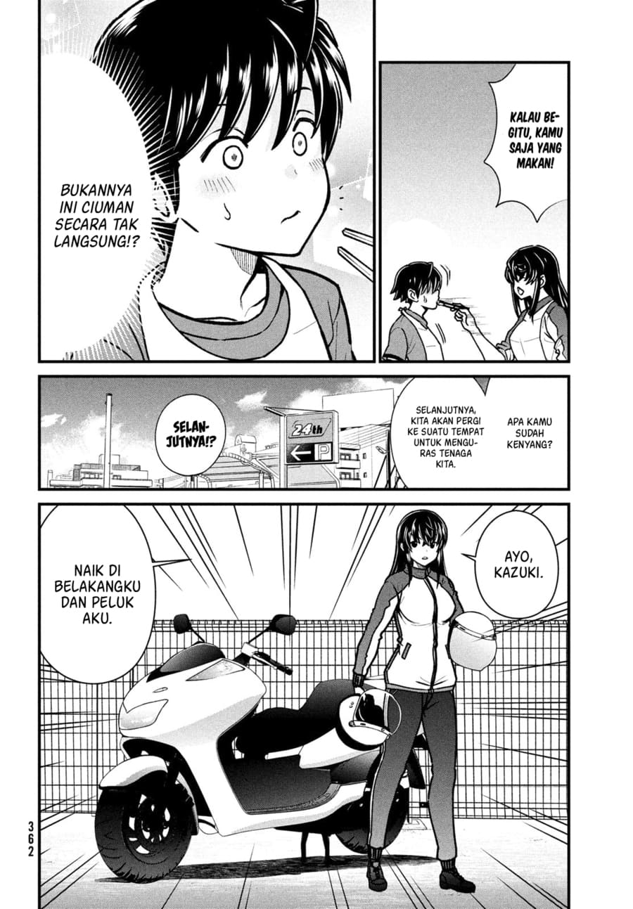 Ano Oni Kyōshi ga Boku no Ane ni Narundesuka? Chapter 03 Gambar 13