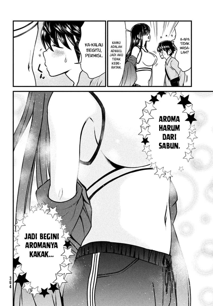 Ano Oni Kyōshi ga Boku no Ane ni Narundesuka? Chapter 03 Gambar 15