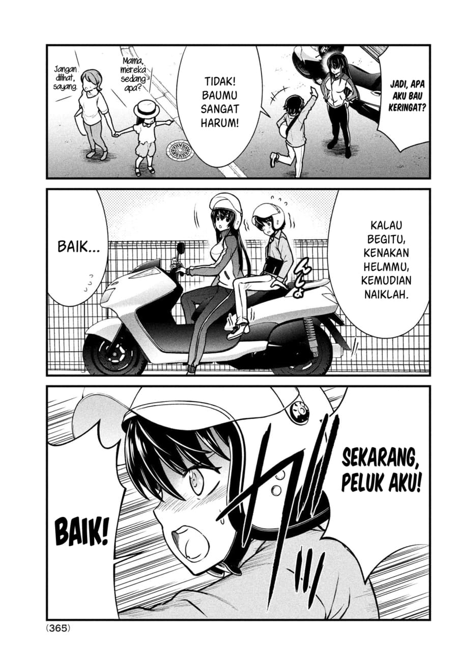 Ano Oni Kyōshi ga Boku no Ane ni Narundesuka? Chapter 03 Gambar 16