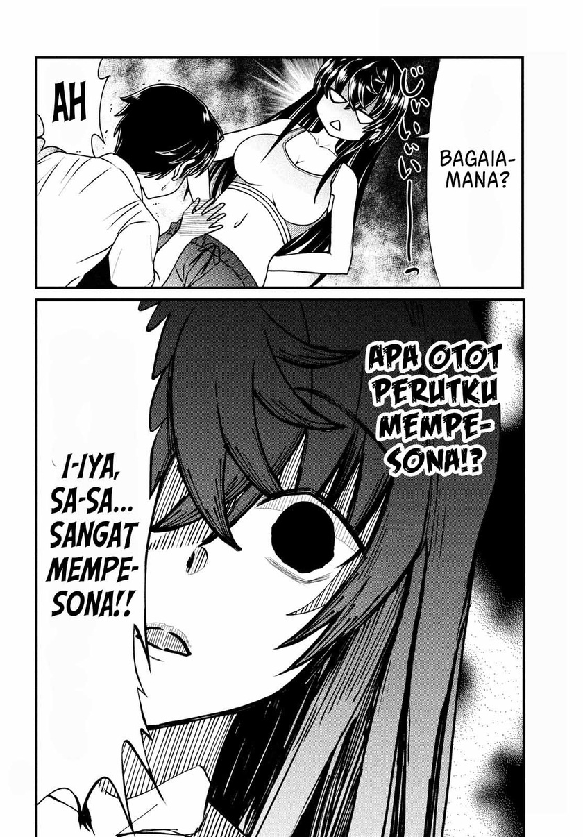 Ano Oni Kyōshi ga Boku no Ane ni Narundesuka? Chapter 02 Gambar 12