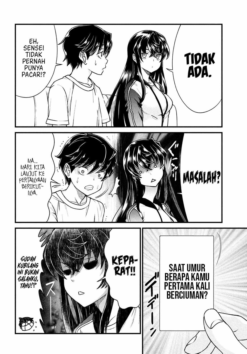 Ano Oni Kyōshi ga Boku no Ane ni Narundesuka? Chapter 02 Gambar 14