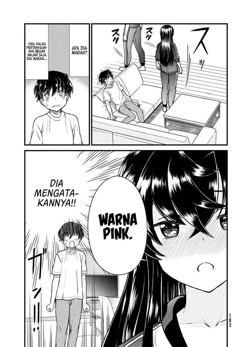 Ano Oni Kyōshi ga Boku no Ane ni Narundesuka? Chapter 02 Gambar 17