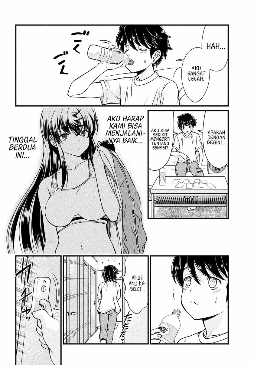 Ano Oni Kyōshi ga Boku no Ane ni Narundesuka? Chapter 02 Gambar 18