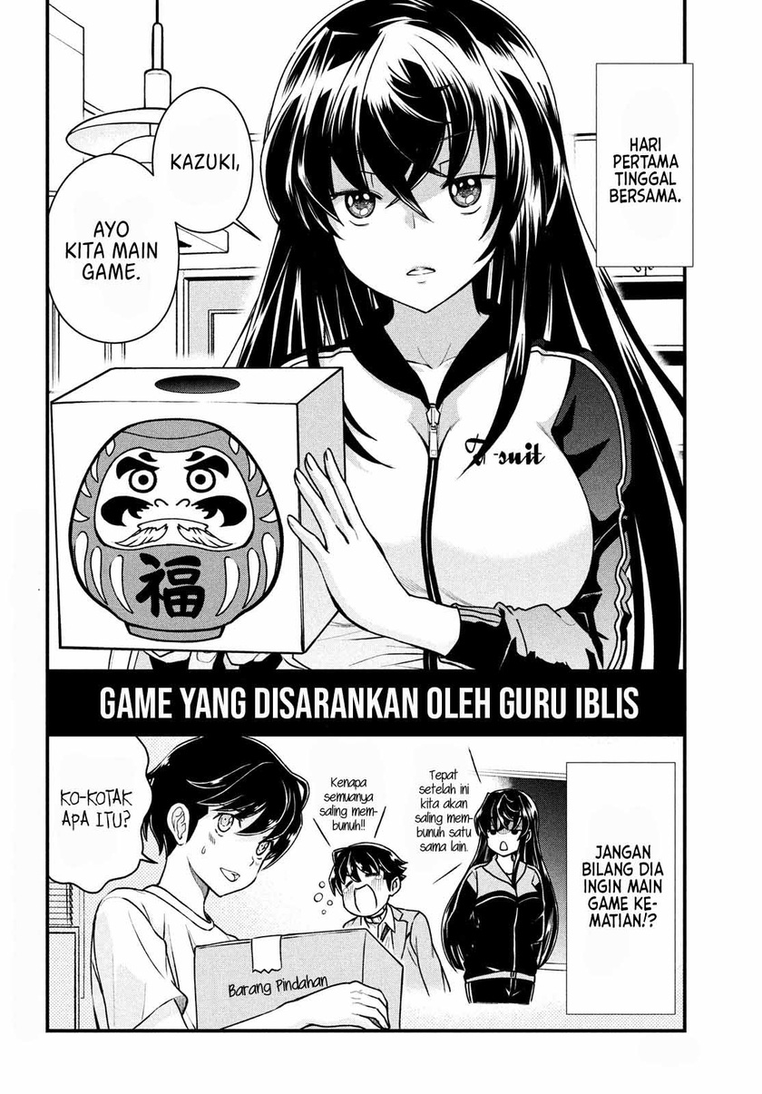 Ano Oni Kyōshi ga Boku no Ane ni Narundesuka? Chapter 02 Gambar 4