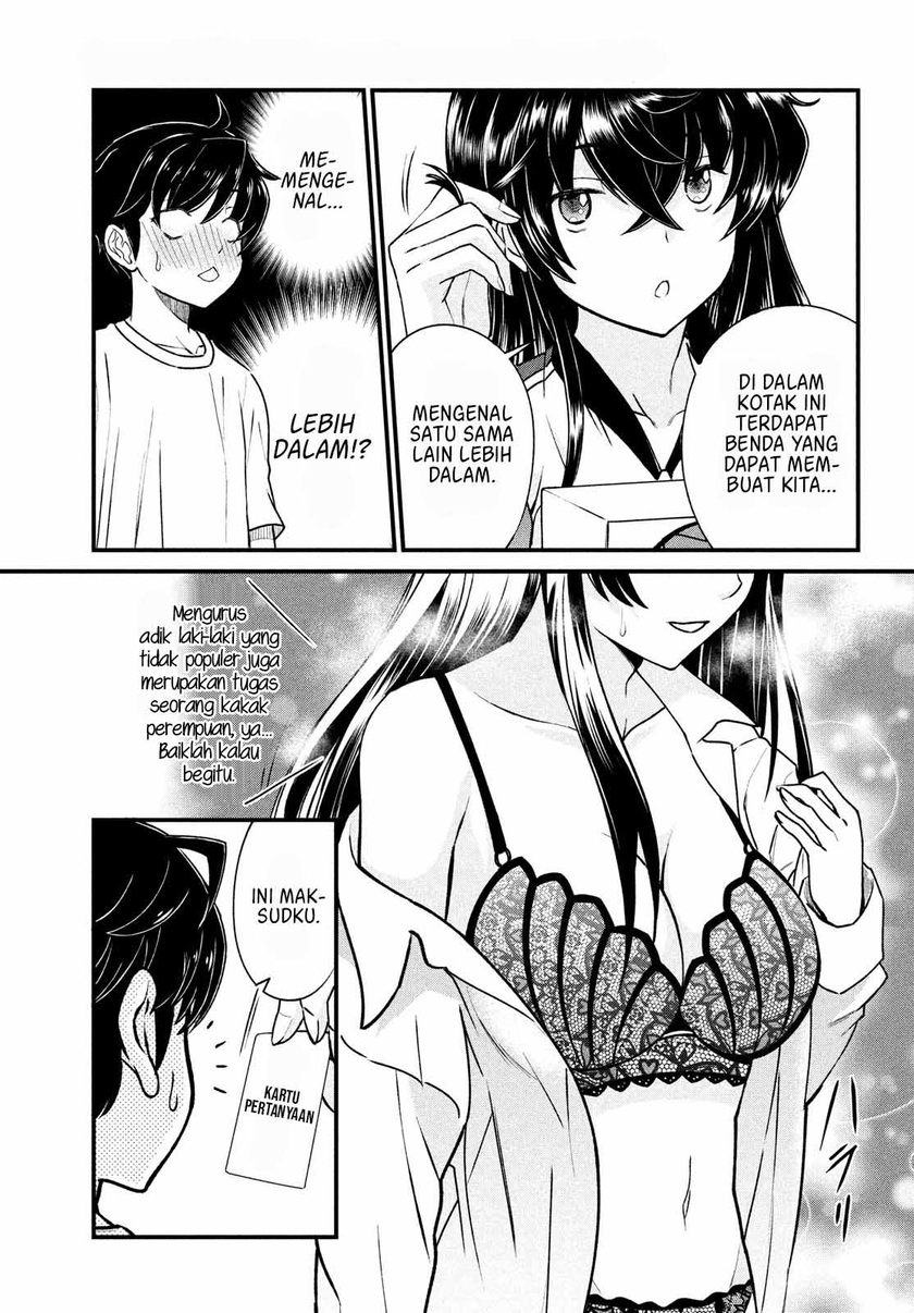 Ano Oni Kyōshi ga Boku no Ane ni Narundesuka? Chapter 02 Gambar 5