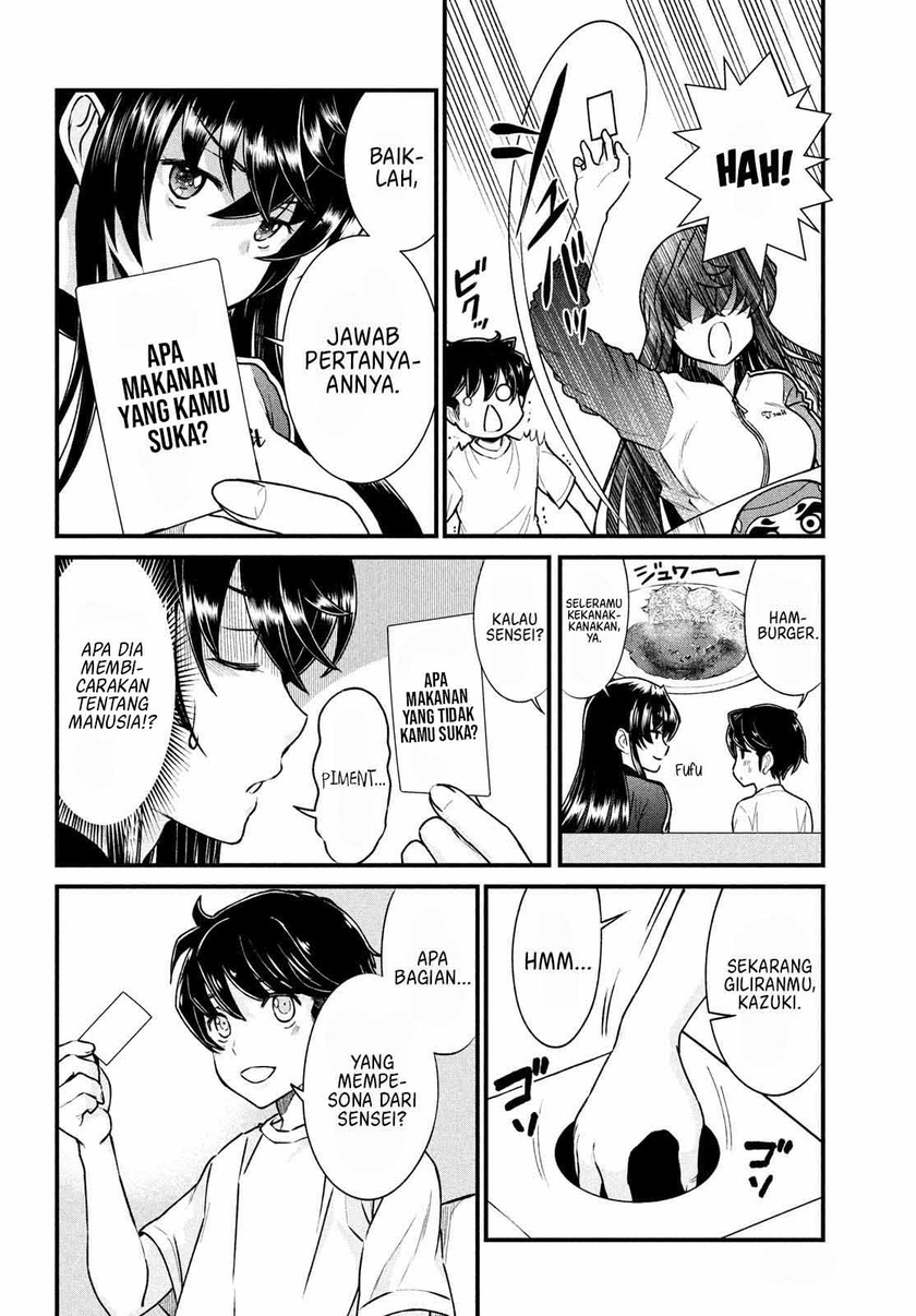 Ano Oni Kyōshi ga Boku no Ane ni Narundesuka? Chapter 02 Gambar 8