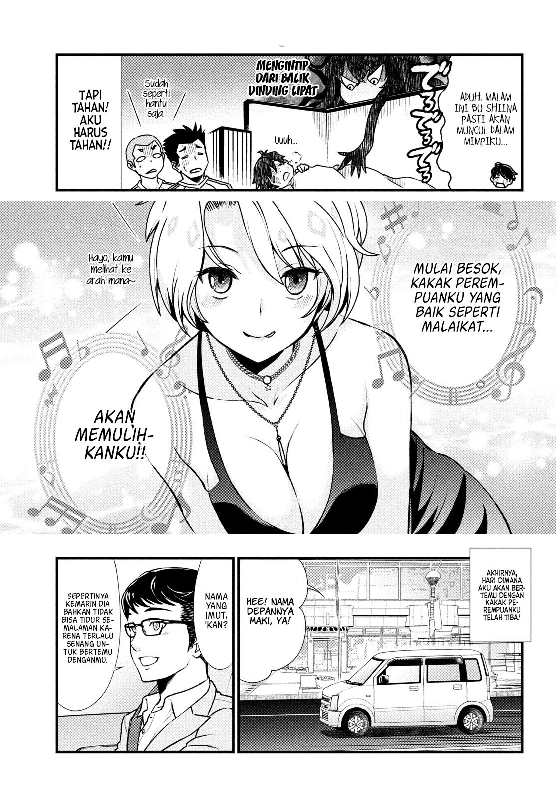 Ano Oni Kyōshi ga Boku no Ane ni Narundesuka? Chapter 01 Gambar 14