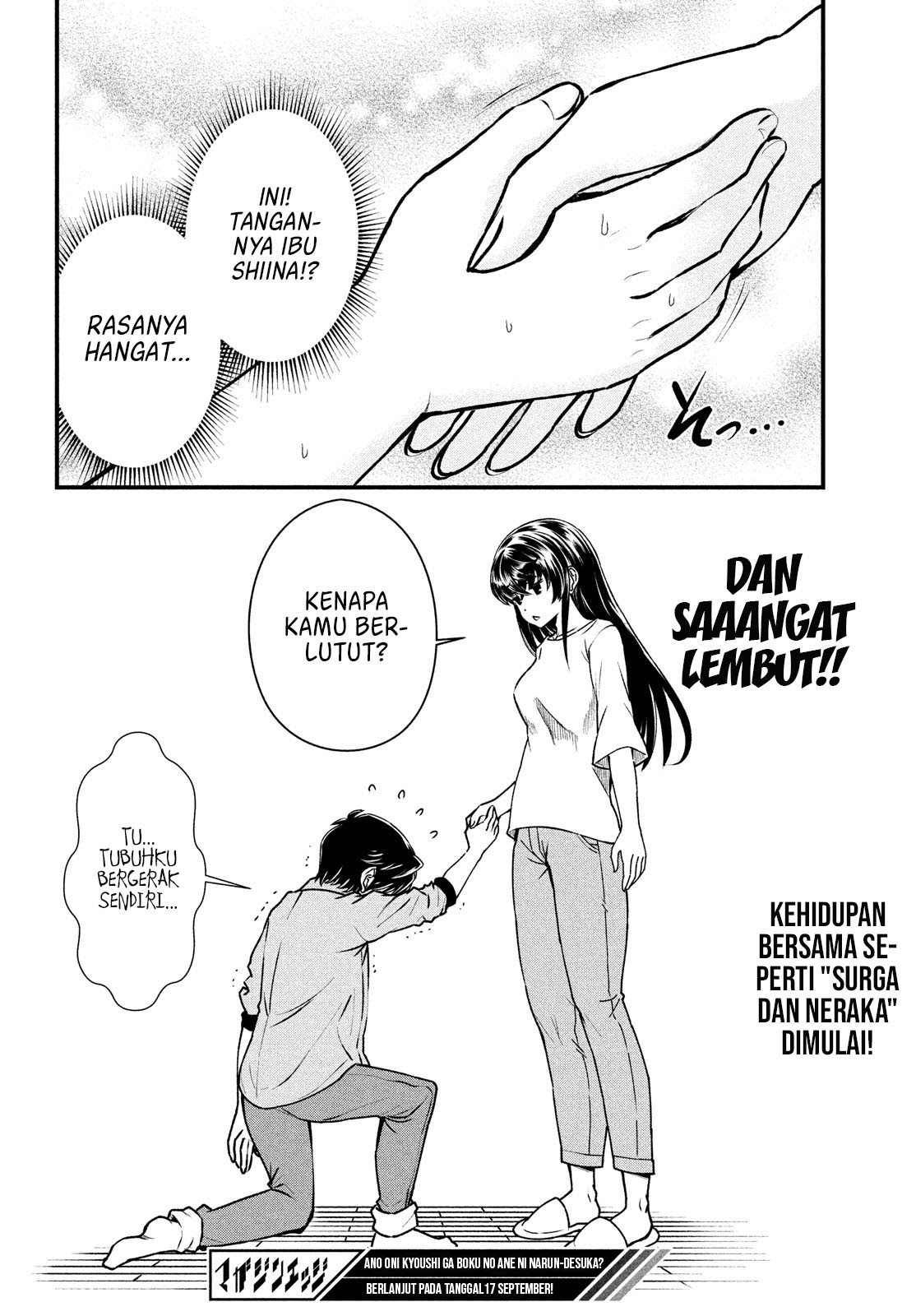 Ano Oni Kyōshi ga Boku no Ane ni Narundesuka? Chapter 01 Gambar 23