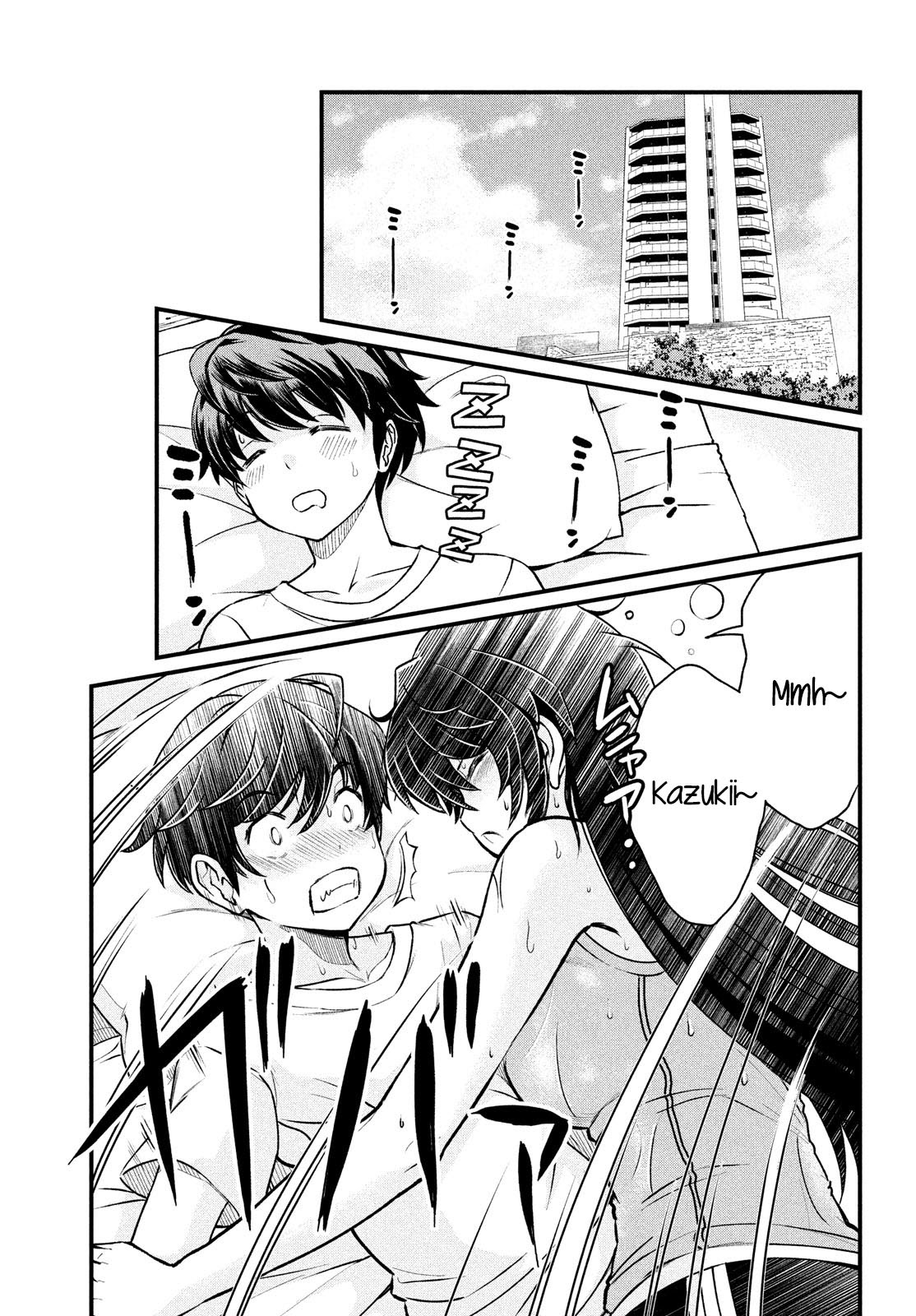 Ano Oni Kyōshi ga Boku no Ane ni Narundesuka? Chapter 01 Gambar 4