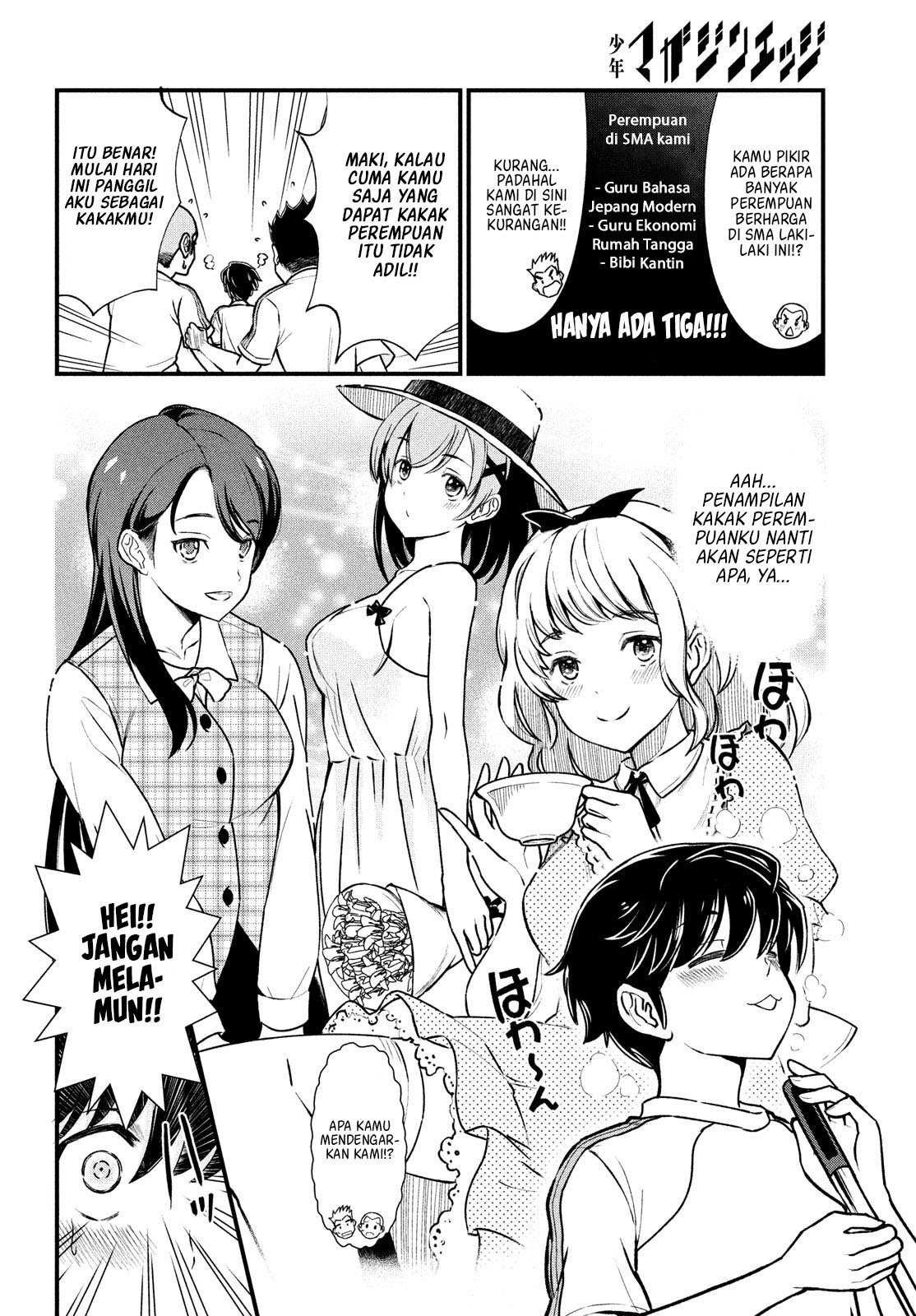 Ano Oni Kyōshi ga Boku no Ane ni Narundesuka? Chapter 01 Gambar 9