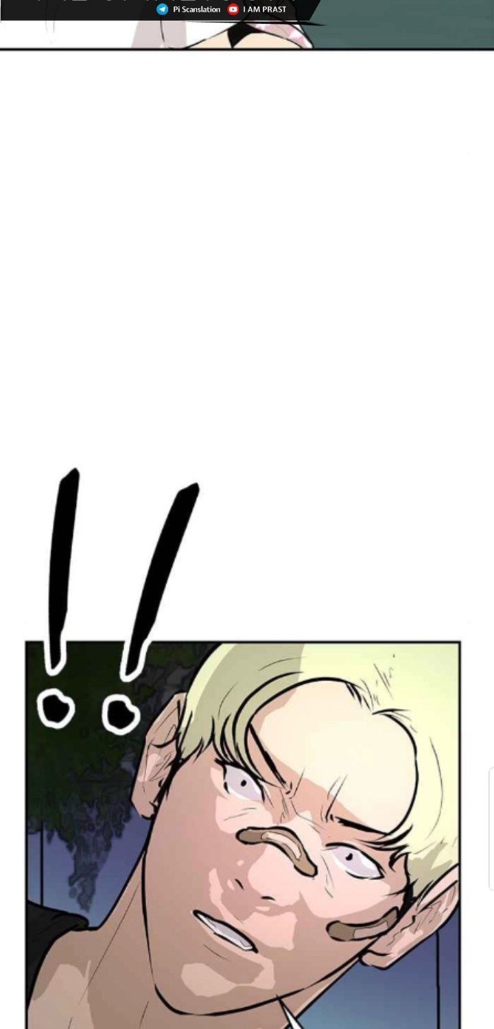 Attention Seeker Chapter 16 Gambar 6