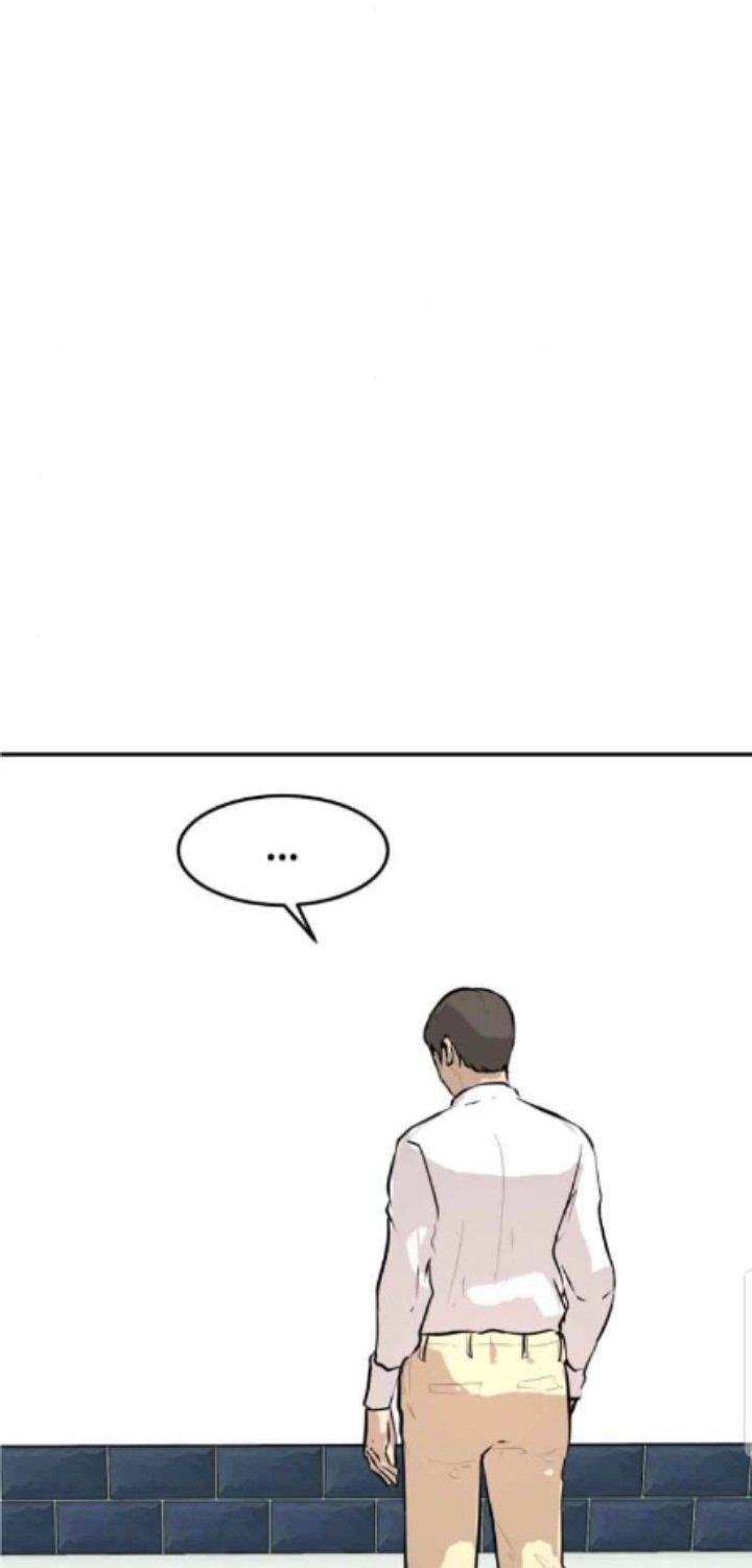 Baca Attention Seeker Chapter 15 Gambar 2