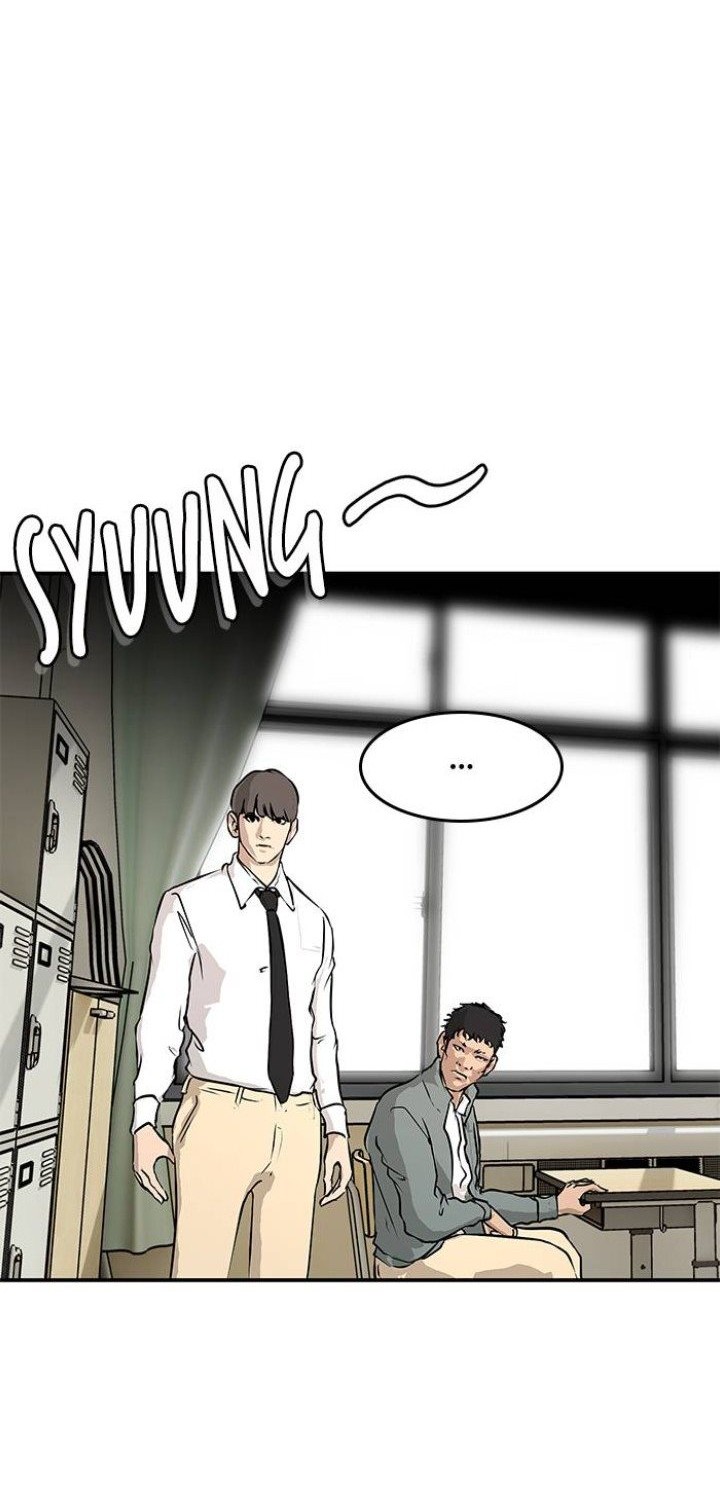 Attention Seeker Chapter 13 Gambar 24