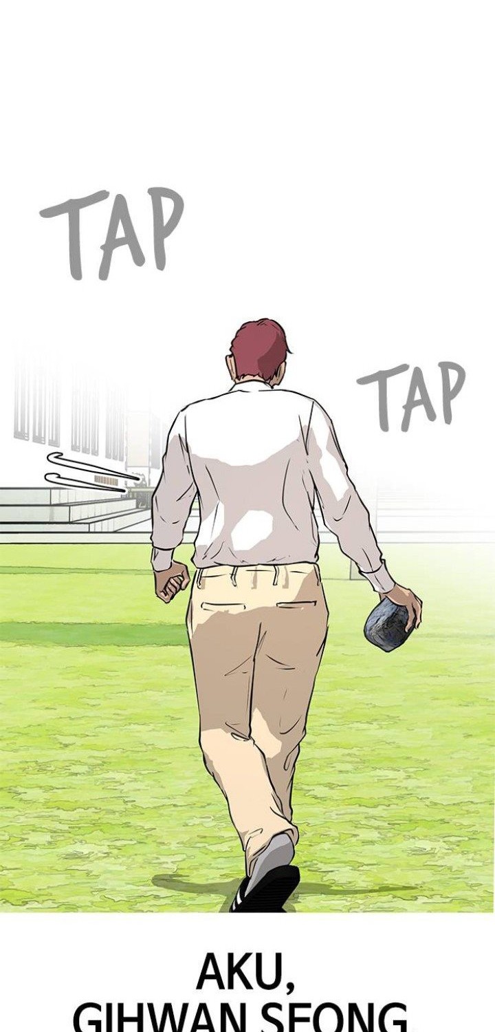 Attention Seeker Chapter 13 Gambar 28