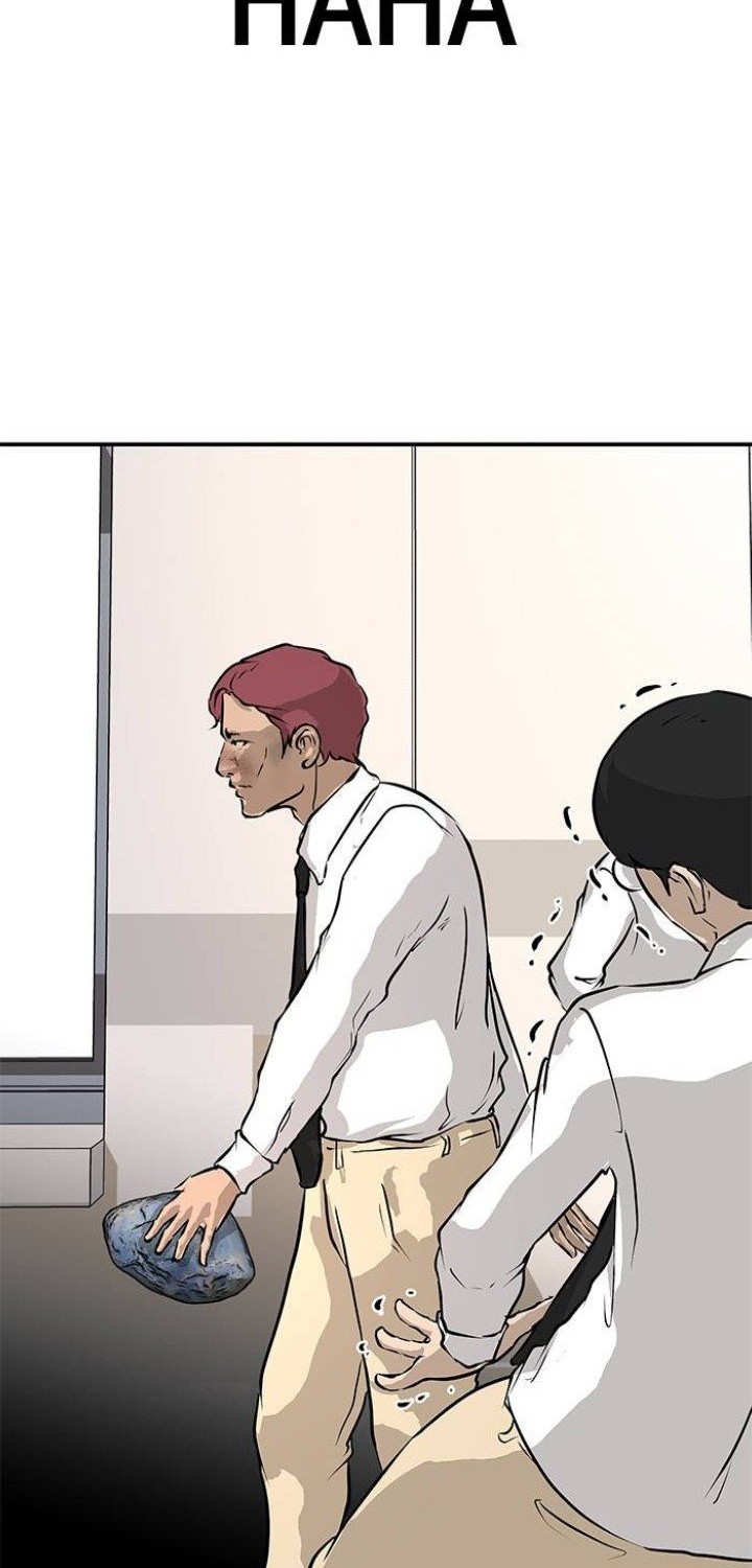 Attention Seeker Chapter 13 Gambar 33