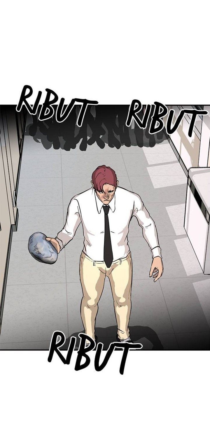 Attention Seeker Chapter 13 Gambar 45