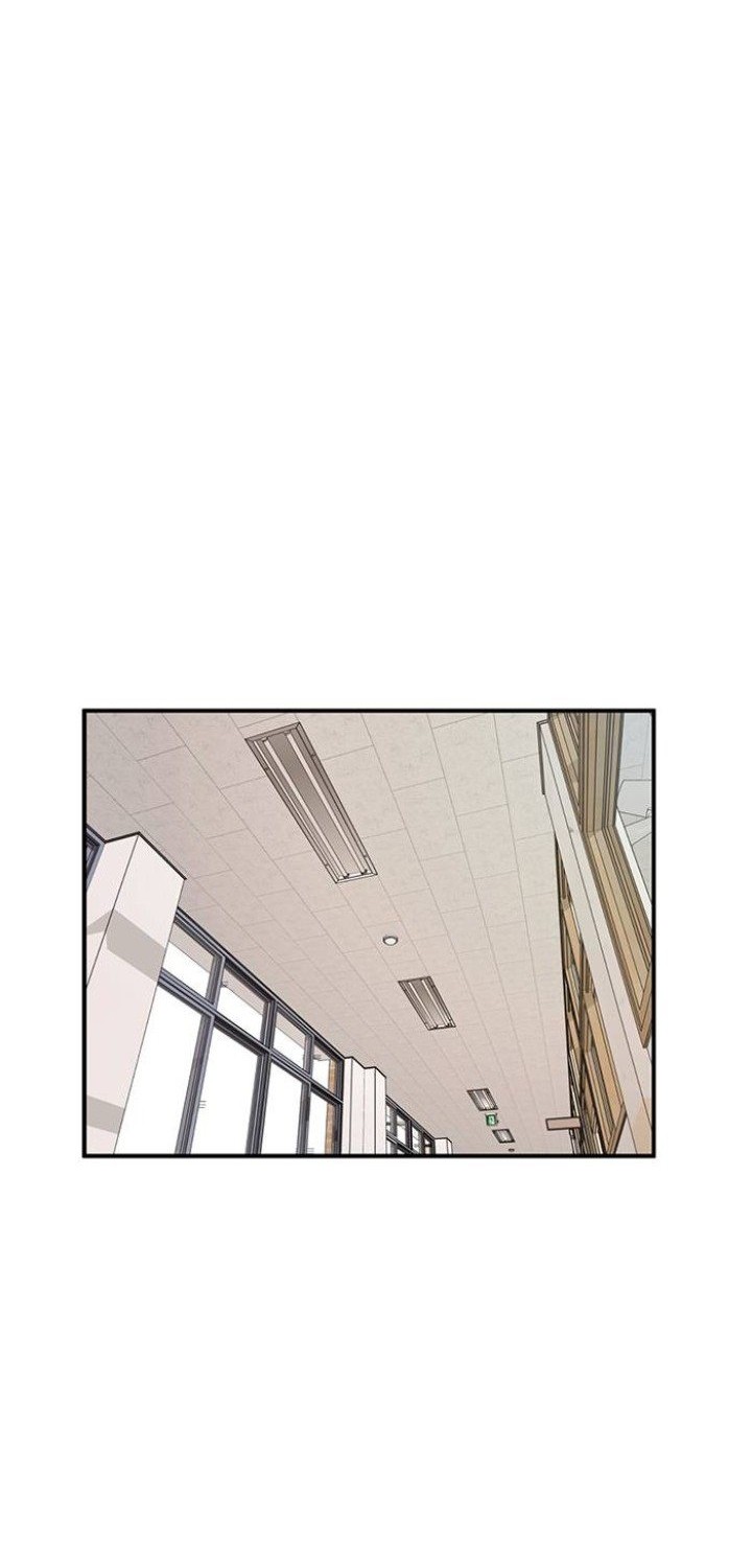 Attention Seeker Chapter 12 Gambar 23