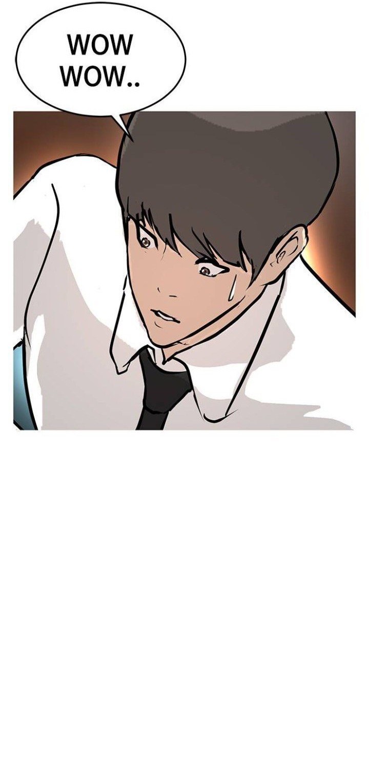 Attention Seeker Chapter 12 Gambar 59