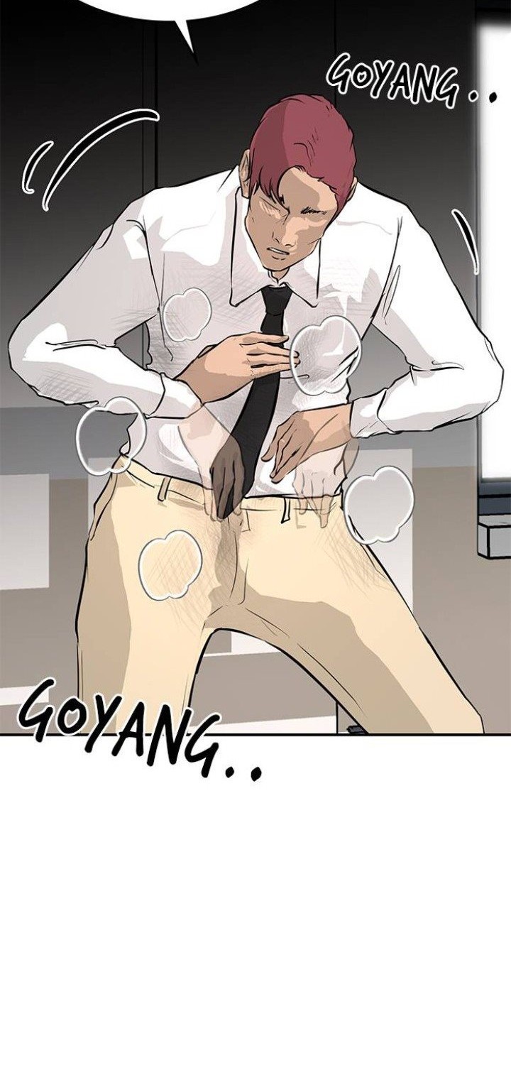 Attention Seeker Chapter 12 Gambar 85