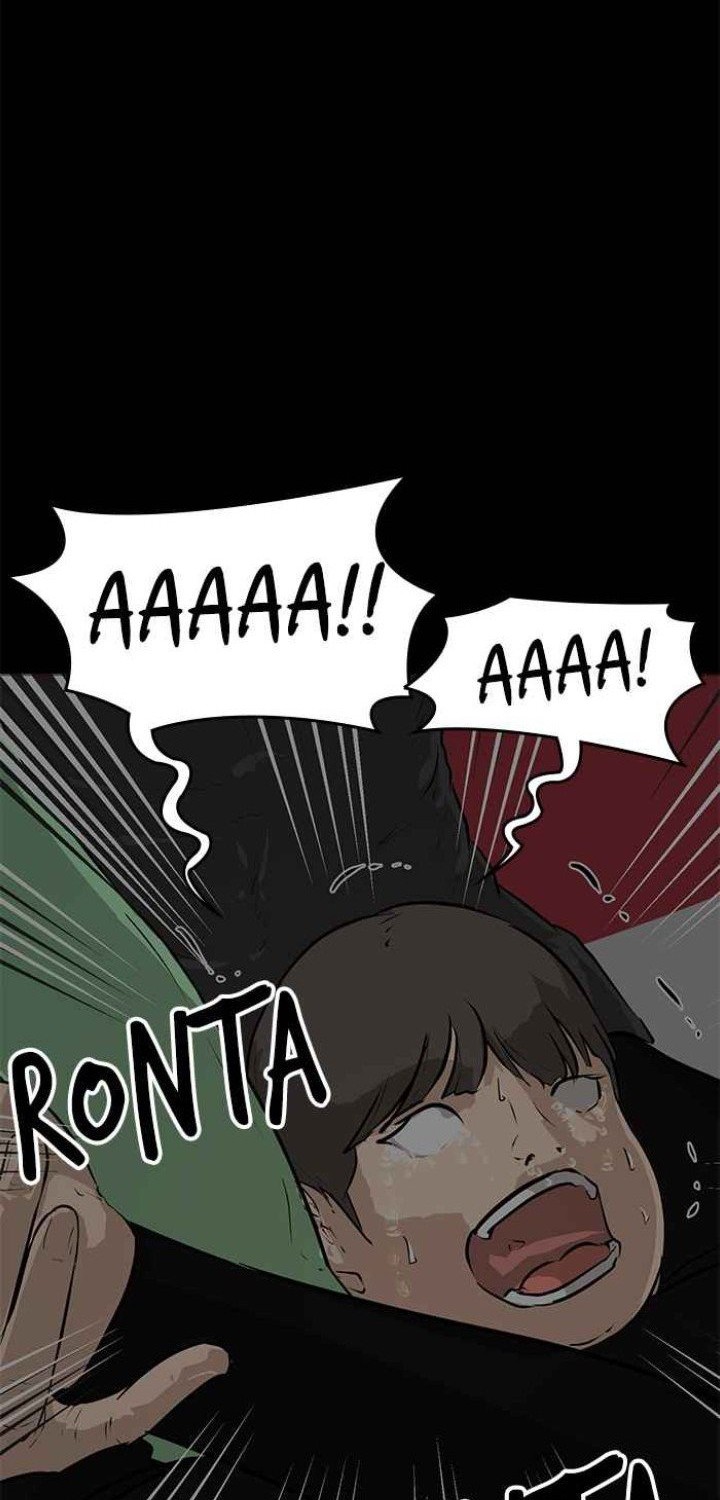 Attention Seeker Chapter 09 Gambar 33