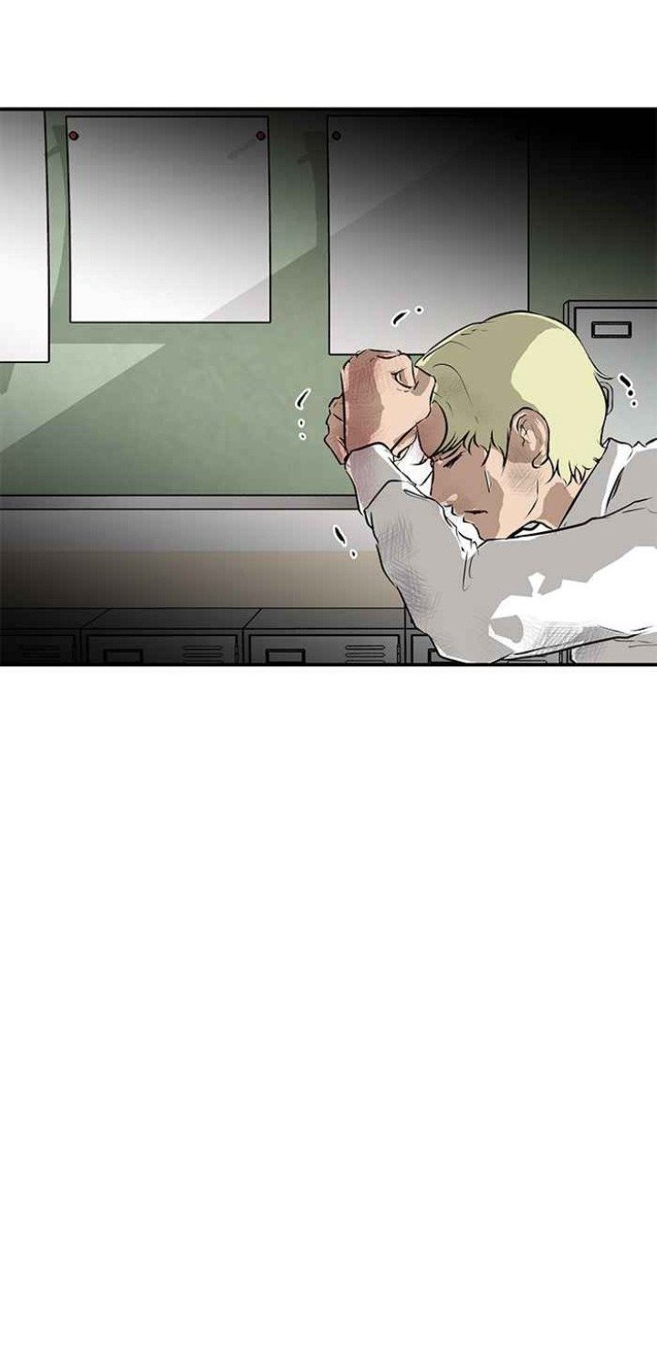 Attention Seeker Chapter 09 Gambar 41