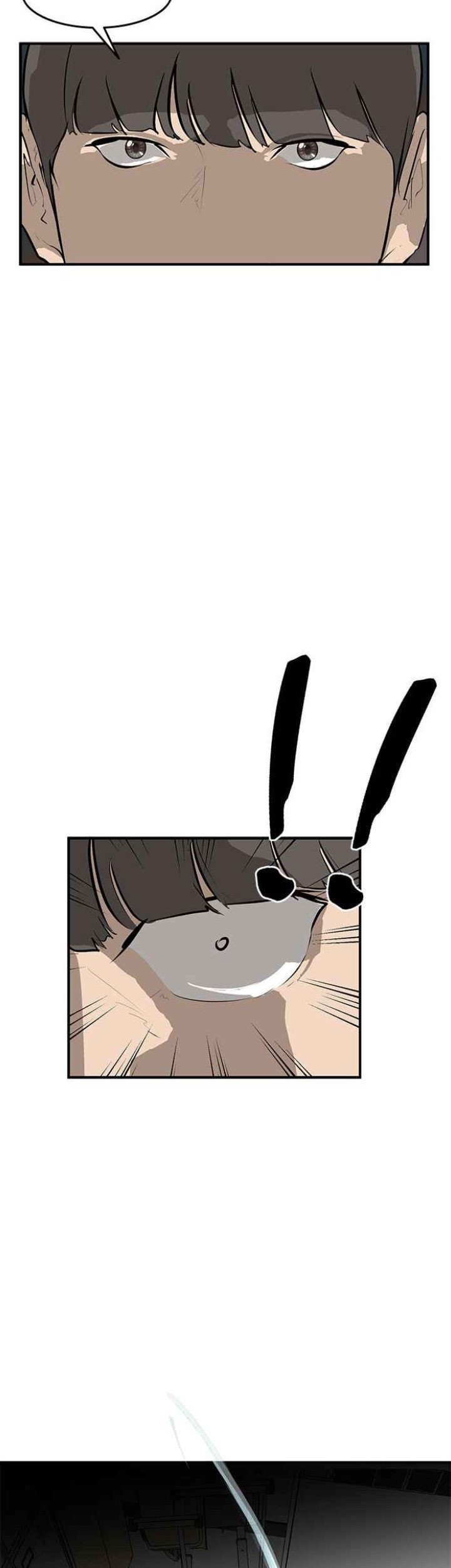Attention Seeker Chapter 09 Gambar 3