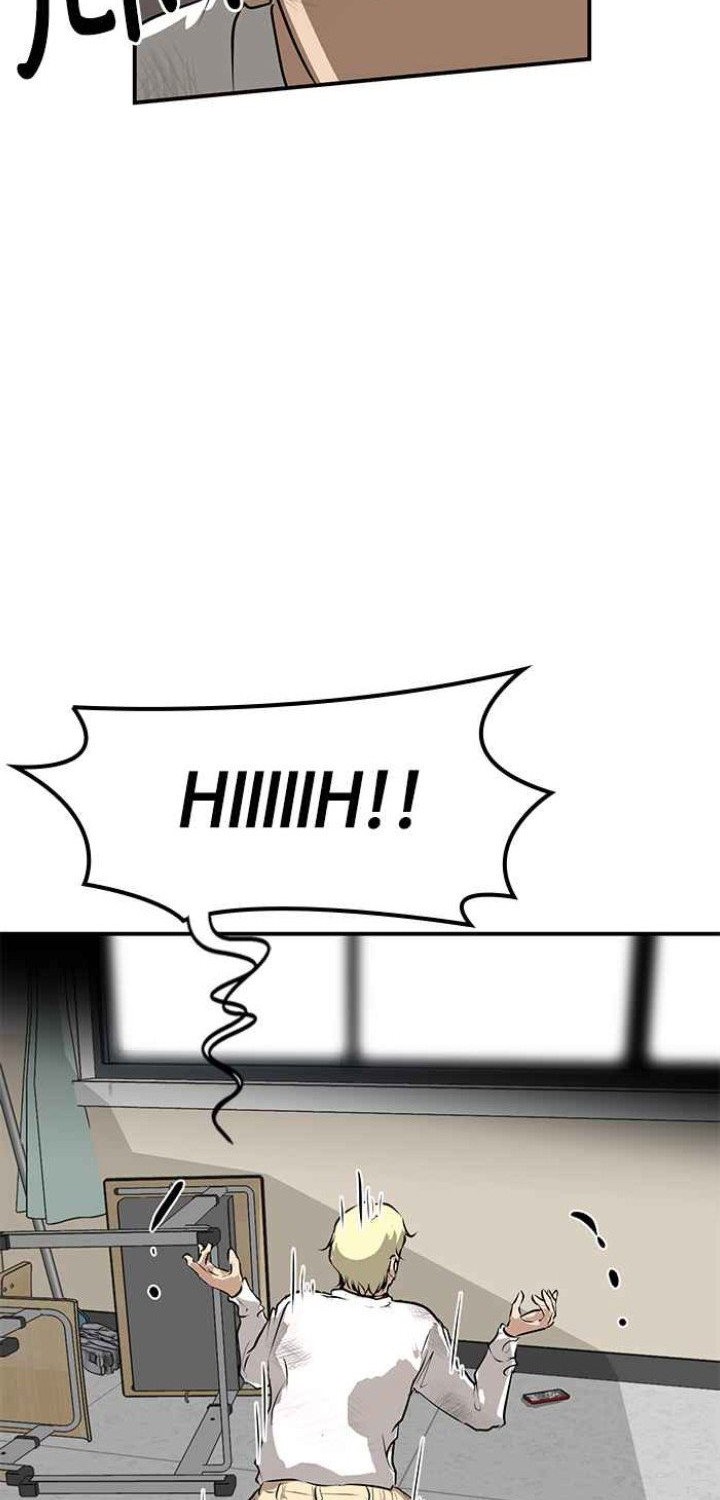Attention Seeker Chapter 09 Gambar 60