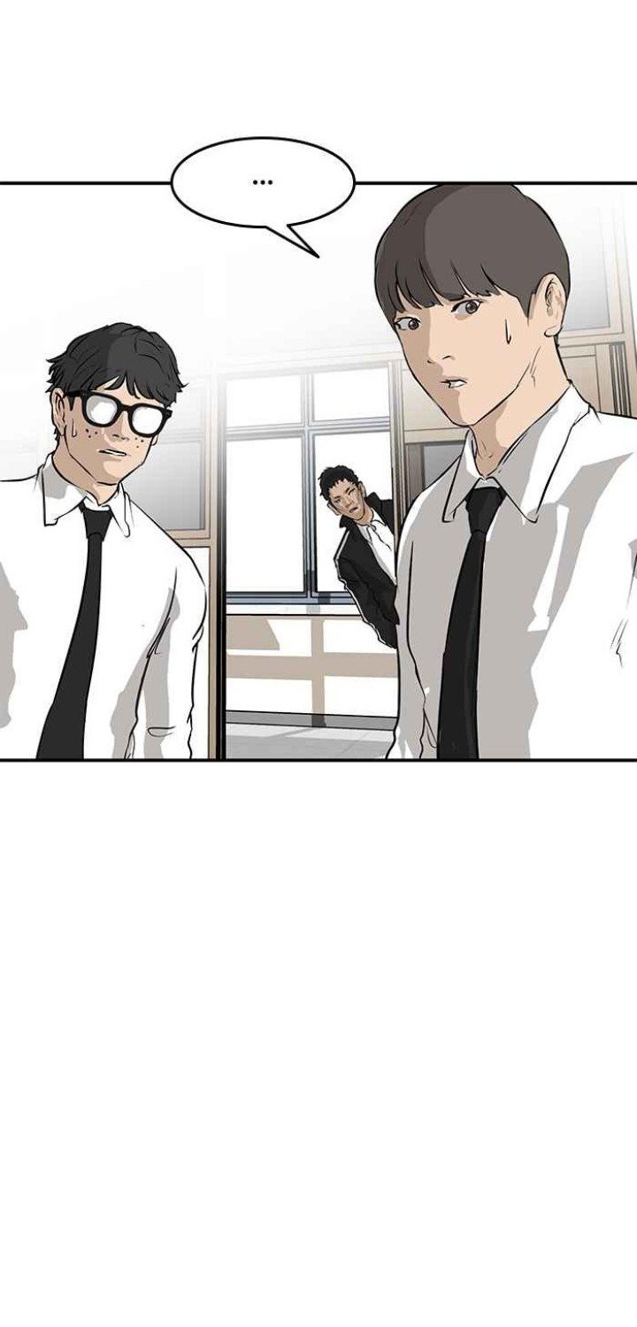 Attention Seeker Chapter 09 Gambar 62