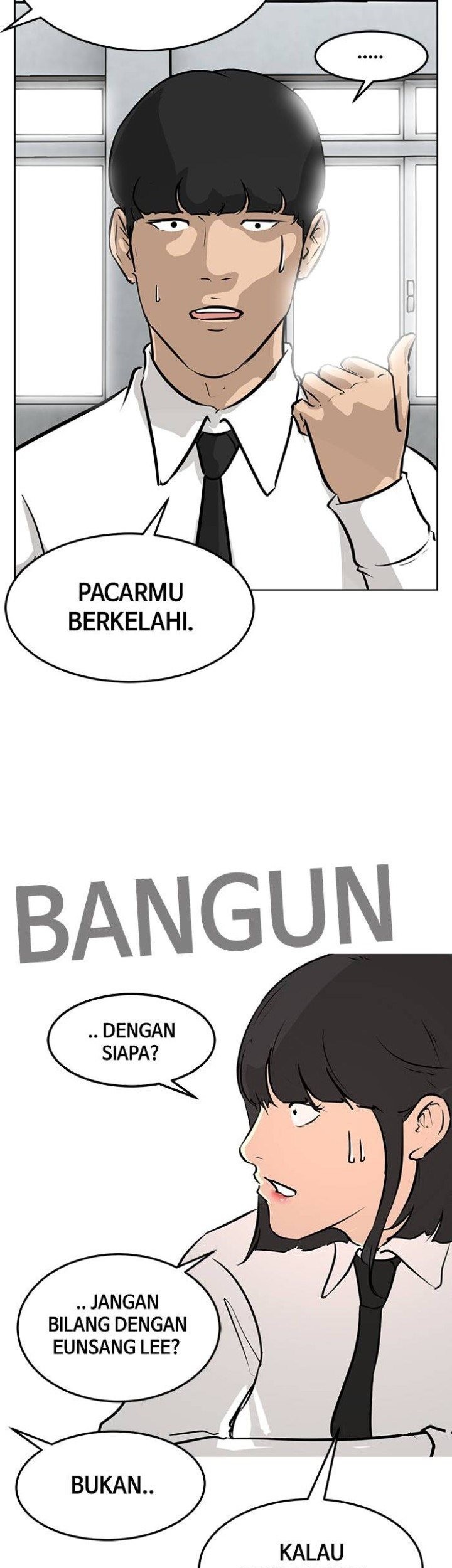 Attention Seeker Chapter 08 Gambar 5