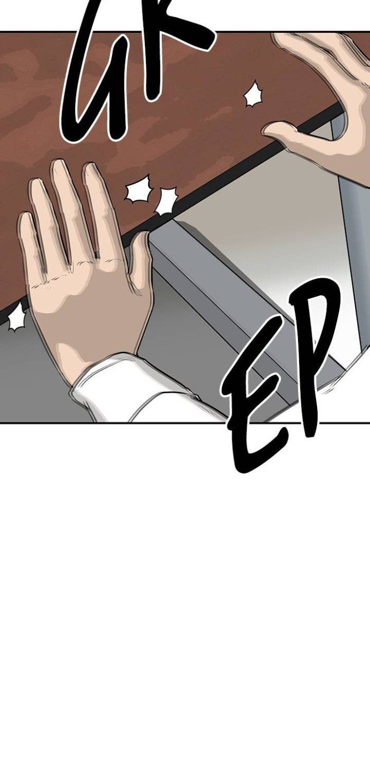 Attention Seeker Chapter 07 Gambar 50