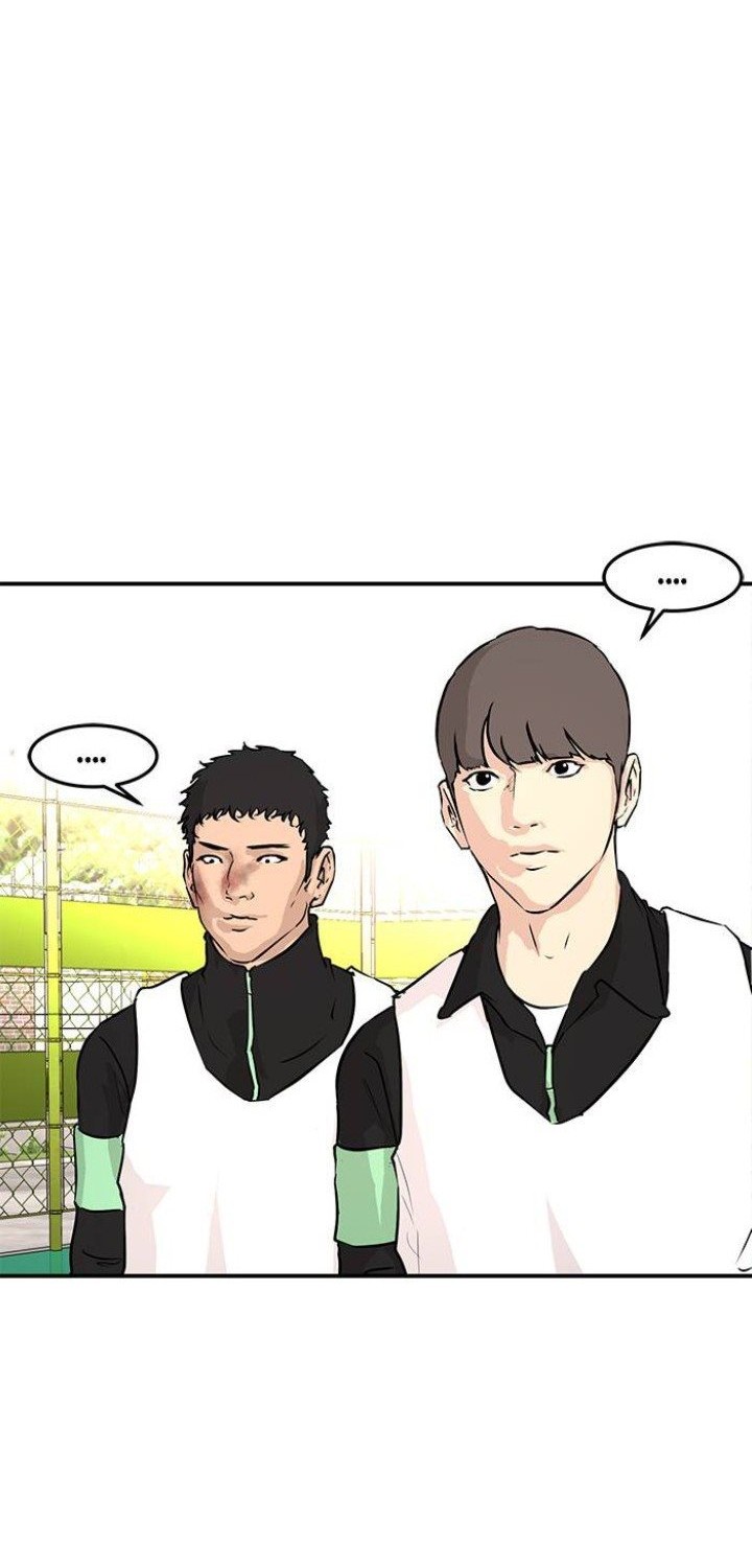 Attention Seeker Chapter 06 Gambar 22