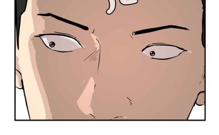 Attention Seeker Chapter 04 Gambar 44