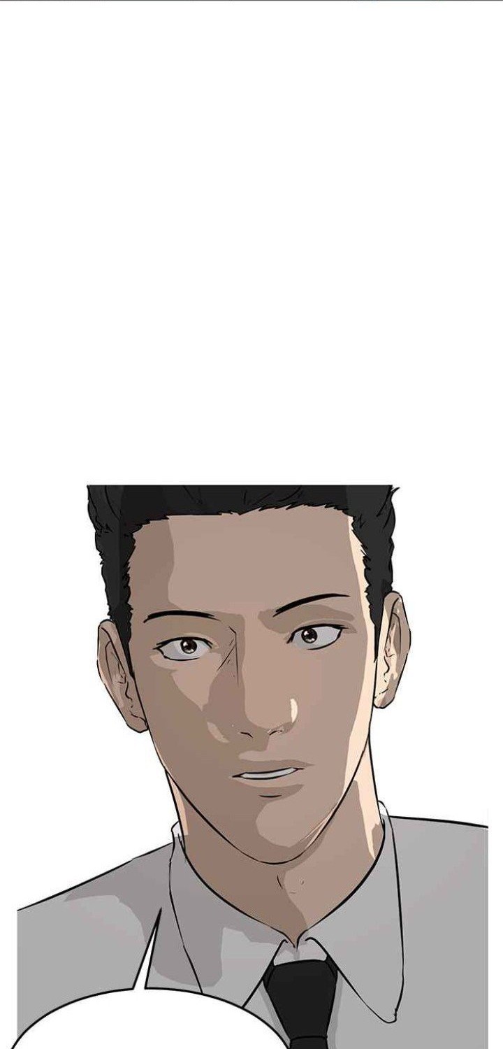 Attention Seeker Chapter 04 Gambar 56